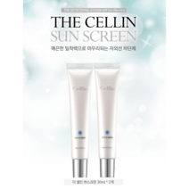 더셀인 썬스크린 30ml 2개입 3중기능성 워터프루프 SPF50+ PA++++