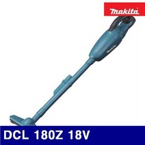 마끼다 5113293 충전청소기-베어툴 DCL 180Z 18V 1.2kg (1EA), 1