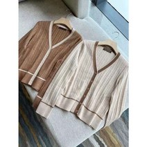 수입명품 스타일 로로 줄지 배색 캐시미어 니트 가디건