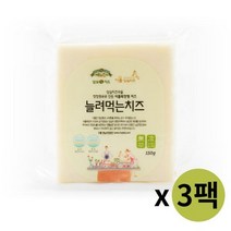 임실치즈 늘려먹는치즈 150g x 3팩 1904771