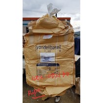 밑에 개구부 있는 100.100.130 Belt 재활용 톤백 마대, 1개