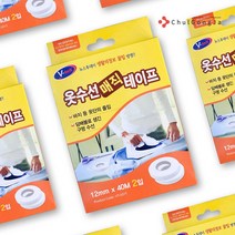 철공자 브이텍 매직테이프 옷 수선 의류 바지 밑단 길이 수선 섬유 접착제 리폼 패치, 1개입 EA
