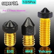 3d프린터부품 노즐 PTFE 코팅 논스틱 필라멘트 노즐 MK8 E3D 화산 황동 3D 프린터 엔더 3 envio gratis 0.2mm 0.3mm 0.4mm 0.6m, 0.8mm, 5Pcs MK8