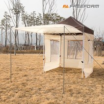 프리폼 캐노피천막 럭셔리 2X2 풀세트 야외 실내 행사용 텐트 포장마차 테라스 바람막이 그늘막 옥상, L타프풀 2X2 브+브