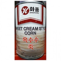 SSBEST옥수수죽(화풍 400g)X24, 상세페이지 참조