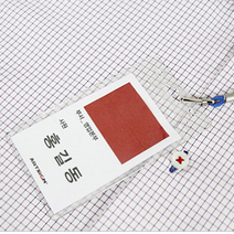 아트사인 목걸이명찰 명찰 이름표 사원증 사원증명찰 스텝명찰, 목걸이명찰(세로/파랑)(20개입) 0808, 1개