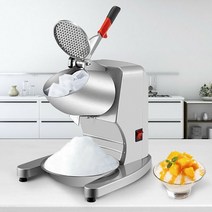 팥빙수기계 슬러시 눈꽃빙수 실타래빙수 미니 얼음가는 눈꽃빙수기 얼음가는기계 스노우빙 미니슬러시기계 상업용 소, 라이트 그레이