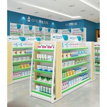 약국 진열대 이동식 가판대 편의점 선반 업소 진열장, 구멍 진열대 4층 양면(630mm)