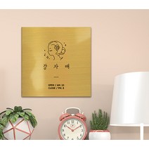 표지판 주차 안내문 명판 명패 현판 문패 nameplate 간판, 01.주차A, 실버_정사각형_400x400