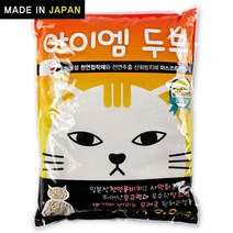 뚱뚱한고양이 버리기편한화장실모래 뱅갈 대변화장실모래 3kg, 상세페이지 참조