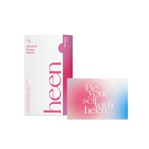 히엔 핑크미 1박스(14포)+엽서증정, 단품