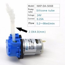 액체이송펌프DC 12V/24V 도징 펌프 연동 펌프 Arduino 수족관 실험실 용 커넥터가있는 투약 헤드 분석 Diy, 05 24V-S06_01 Blue
