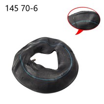 가스 및 전기 스쿠터 자전거 ATV 이동 카트 잔디 깎는 기계용 타이어 내부 튜브 145706 18x8509508 20x8 21x7 16x6508 16x87, 04 145 70-6inner