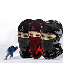 대경몰 인콘트로 바라클라바 패션 등산 겨울 필수품 오토바이 두건 버프, 6-디지털 회색