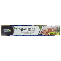 종이호일 30cm x 20m [누비라] / 크린센스 whddlghdlf 삼주 쿠킹호일 업소, 1, 1