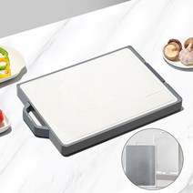 돌아라 가정용 키친 양면 도마 스텐 도마, 그레이