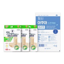 네오밴드 스킨케어플러스 손끝용 10매입 x 3개 + 헬씨 아쿠아 프리컷 1매, 1세트