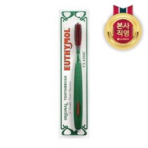 유시몰 유시몰 영국 프리미엄 명품 클래식 칫솔 1입, 1개, 1개