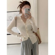 간편하게 입기편한 울 스몰 오프숄더 브이넥 니트 카디건 코디