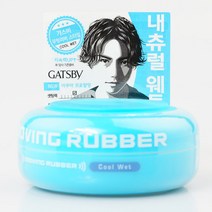 갸스비 두피모발 쿨웨트 헤어왁스 80g 스타일링 갸스비/두피모발/쿨웨트/헤어왁스/80g/스타일링, 단일 수량