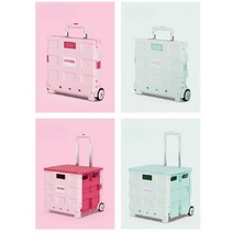 대형마트장바구니 휴대용장바구니 마트가방 빅백 다용도 시장바구니 마켓백, 45L모닝그린+센드커버
