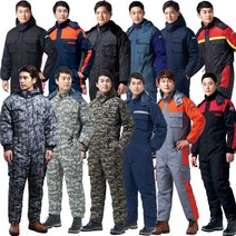 종합모음 15종-정비복 스즈끼복 털 기모 패딩 작업복 근무복 현장복 빅사이즈 방한복 스즈키 일육, 06_4XL(115), 33-스즈끼-KSK-808