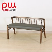 고급 고무나무 원목 2인용 3인용의자 인테리어 가정용장의자 식탁의자, 3인용