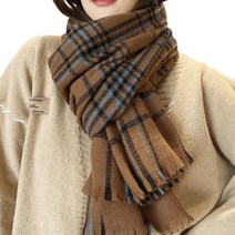 쇼미코리아 체크 목도리 머플러 커플 롱 캐시미어 여자 남자 남녀공용 겨울용