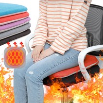 1인용 usb 탄소온열 메모리폼 전기방석 전자파없는 사무실 고양이 강아지 엉뜨방석, 그레이