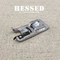 헤세드 NEW) 가정용 오버록 노루발, 1개