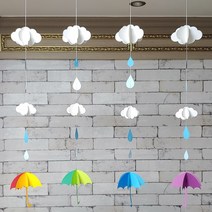 레인보우 우산 빗방울 비 구름 모빌 어린이집 유치원 천장장식 봄 여름, 4.퍼플우산