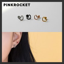핑크로켓 [써지컬스틸] 베이직 볼드 라인 하트 피어싱
