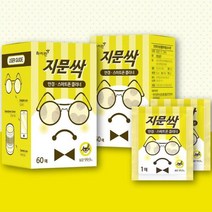 지문싹 안경/스마트폰 크리너 180매(60매x3)/ 1회용 안경닦이 안경티슈
