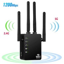 5 Ghz 와이파이 부스터 리피터 무선 익스텐더 1200Mbps 네트워크 앰프 802.11N 장거리 신호, 1200M Black_EU 플러그