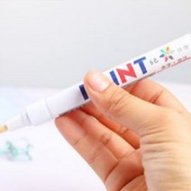 화장실 베란다 타일 줄눈 그리기 펜 흰색 크랙 보수