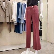 셀러허브 1 블루페페 SH02 앞선 부츠컷핏이뿐 팬츠 P204MSA001