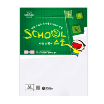 A4 마쉬멜로우지(매끄러운용지) A12 평량 209g 5매 레이저전용지 A4용지