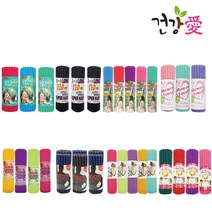 일본 까슬한 하드 샤워타올 2개(0), 02 슈퍼롱 하드