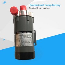 유압펌프 MP15RM 펌프 자석, 01 220V