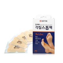 일양 힐케어 각질스톱팩 4매입