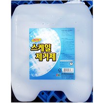 하이코리아 스케일제거제(HK 10K)/Scale remover