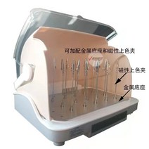 스프레이부스 프라모델 도색 부스 √ Yingli 모델 수제 건담 장난감 페인트 페인트 특수 페인트 상자 색칠 건조 상자, 건조 상자 + 금속 베이스 + 마그네틱 컬러링 클