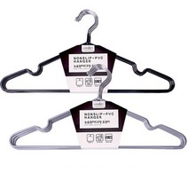 논슬립 pvc 코팅 옷걸이 10P 티셔츠 옷가게 철 옷걸이, 블랙, 10개