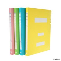 ABM도매콜 로얄아이보리 정부화일 연두 10p, 단품