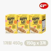 [해피갓] 갓구운 유기농 통곡물 크리스피 시리얼 세트, 150g*3