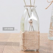 인테리어 크리스탈 소품 유리 화병 빈티지 글라스 꽃병 디퓨저, 사각우유병