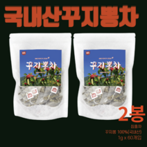 국내산 가바 루틴 꾸지뽕 차 효능 잎 열매 뿌리 잎차 즙 우려먹는티백 구지뽕 꾸지봉차 구찌뽕나무 꾸지뽕잎차 꾸찌뽕 꾸지뽕즙 건강차 침출차 건강음료