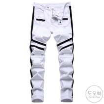 도오빠 남성 청바지 데님 화이트 팬츠 슬림핏 스키니진 스판 라이딩진 바이크진 면바지 봄 가을 남자청바지