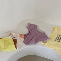 [OJO DE PAPA]오조드파파 아톰티/레몬 아이보리 브라운 퍼플