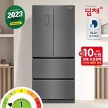 23년형 위니아 딤채 김치냉장고 스탠드형 457리터 1등급 EDQ47GBRZK 4도어 양문형, EDQ47GBRZK  457리터 1등급